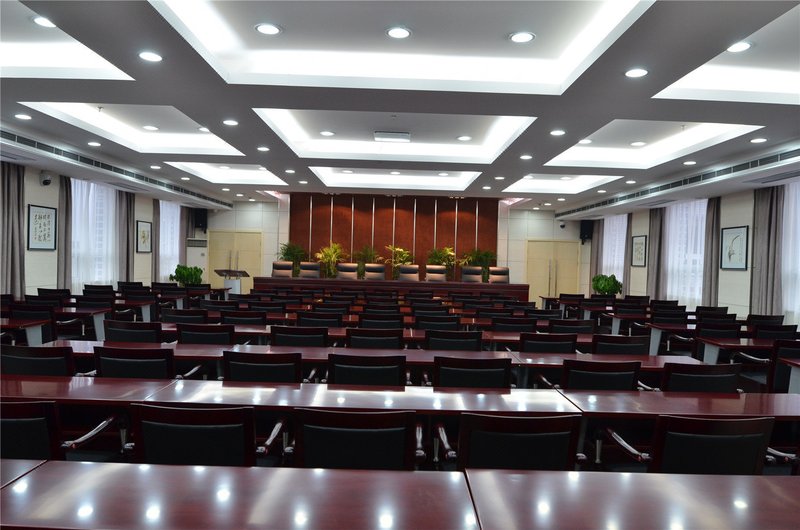 Hao Tai Holiday Inn meeting room