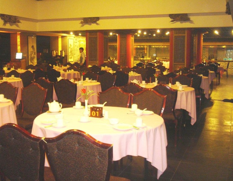 Intertech Hotel Restaurant