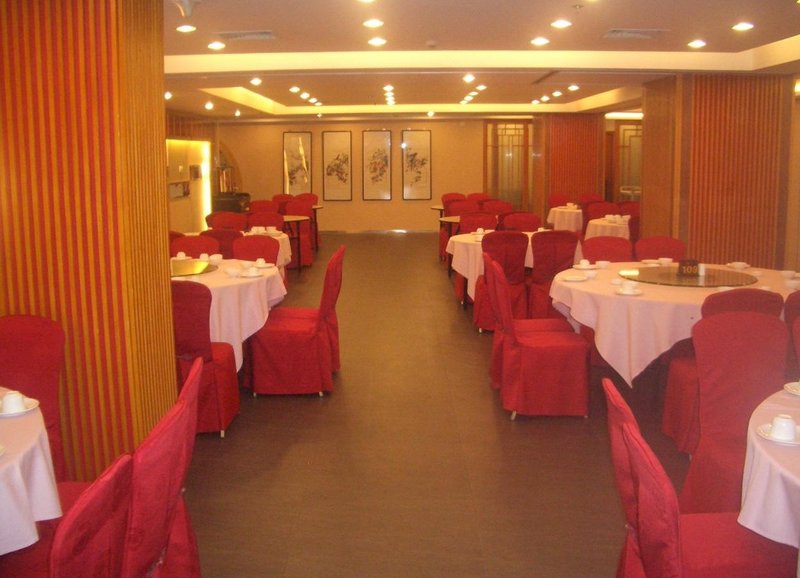 Intertech Hotel Restaurant