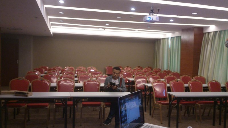 Shenggao Hotel  meeting room