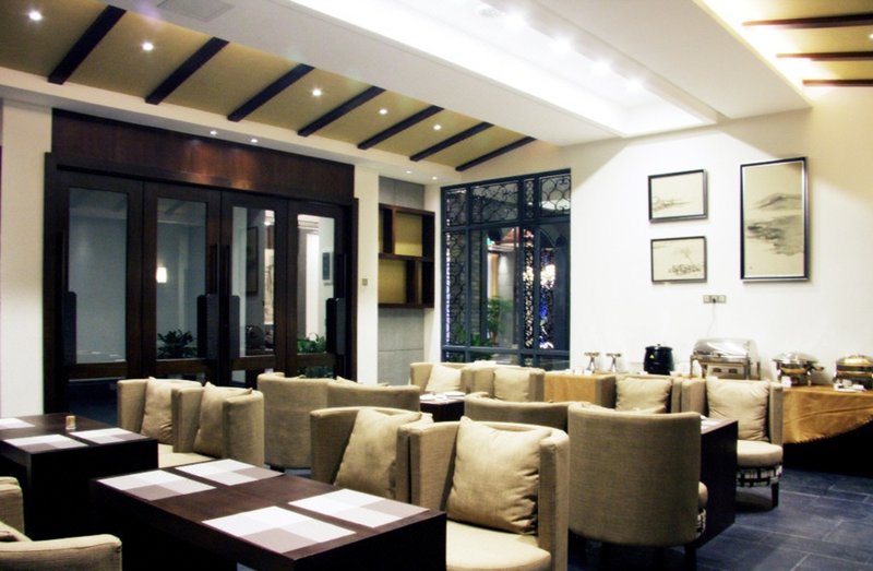 Pinhan Hotel Restaurant