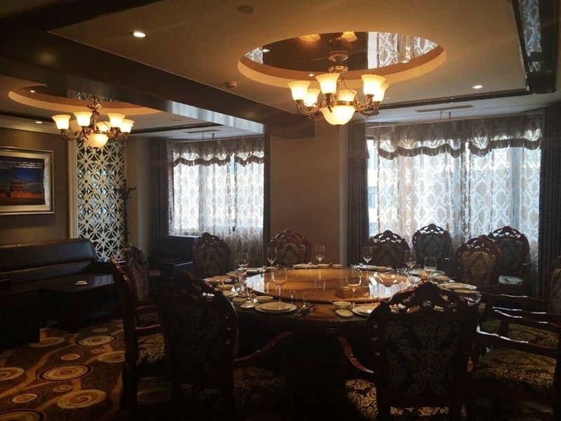 Wentao Lantian Hotel Restaurant