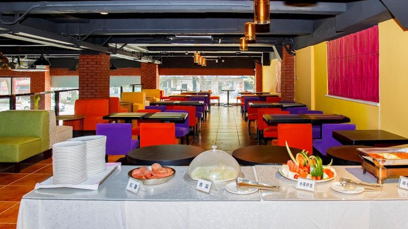 i one hotelRestaurant