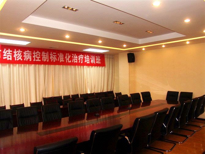 Bifeng Hotel Yaan meeting room