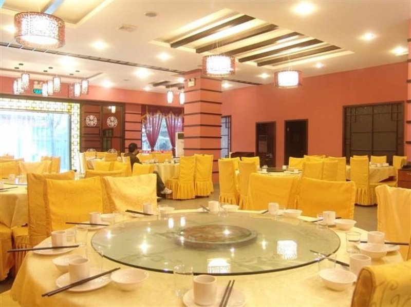 Bifeng Hotel Yaan Restaurant