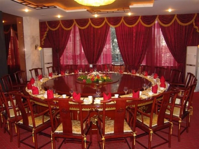 Bifeng Hotel Yaan Restaurant