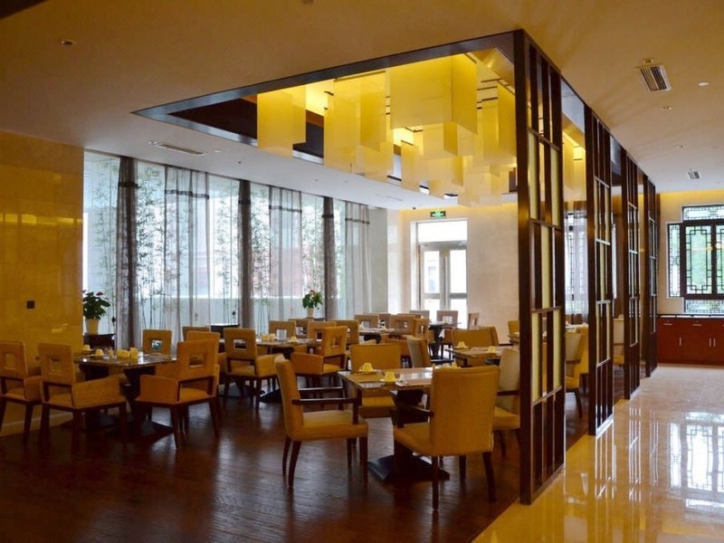 Mingcheng Jinjiang HotelRestaurant