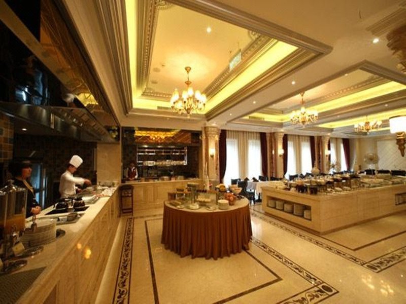 Jinan Blue Sky Hotel Restaurant