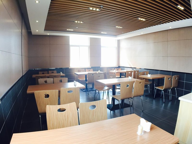 Zhongzhou Business Hotel (Kaifeng Millennium City Park) Restaurant