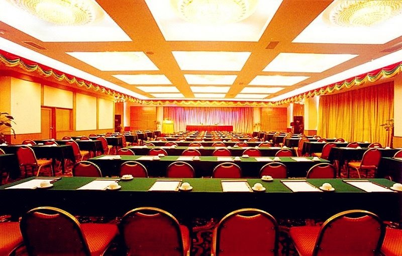 Chongqing New Cygnet Hotel meeting room