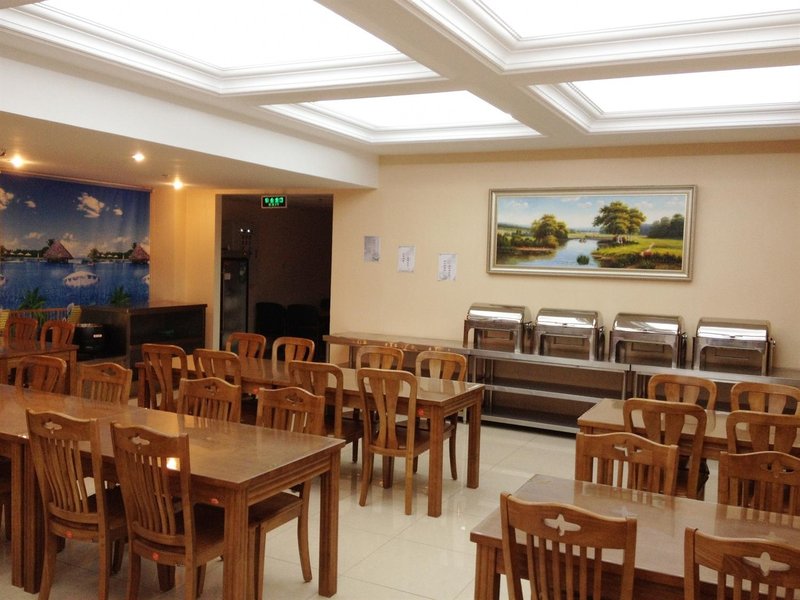 Yeguilai Business Hotel Restaurant