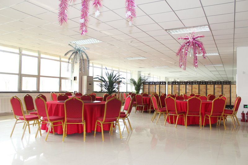 Shenyang Zhongxing Business Apartment HotelRestaurant