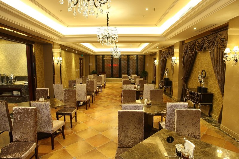 Jingjiang Hotel (Hangzhou Xiaoshan Airport) Restaurant