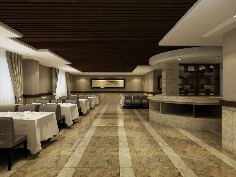 Haoyang Business Holiday HotelRestaurant