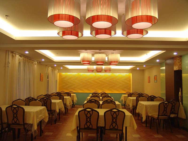 Yidianyuan HotelRestaurant