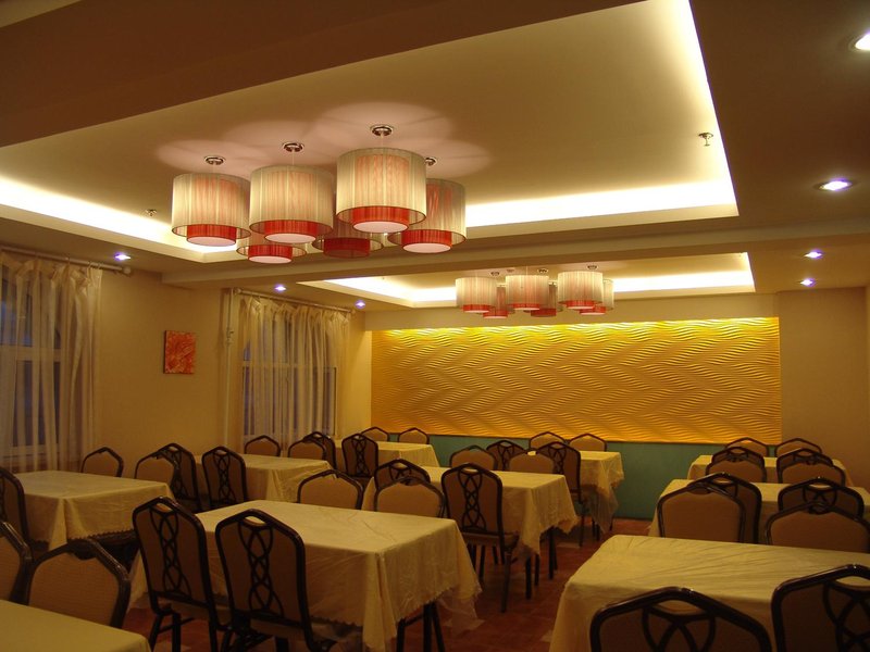 Yidianyuan HotelRestaurant