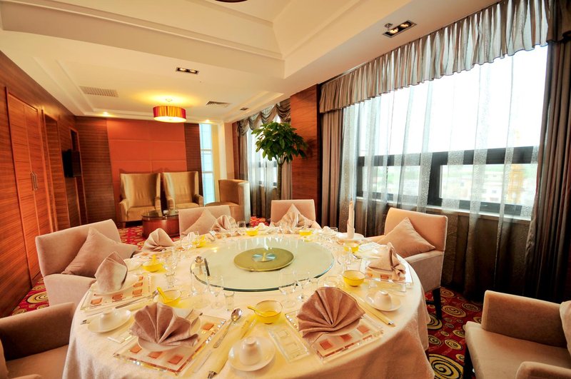 Binchang International Hotel XianyangRestaurant