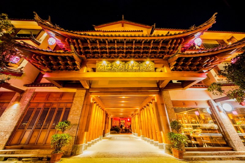 Rejoice by Argyle Lijiang(Lijiang ancient city waterwheel store)Over view