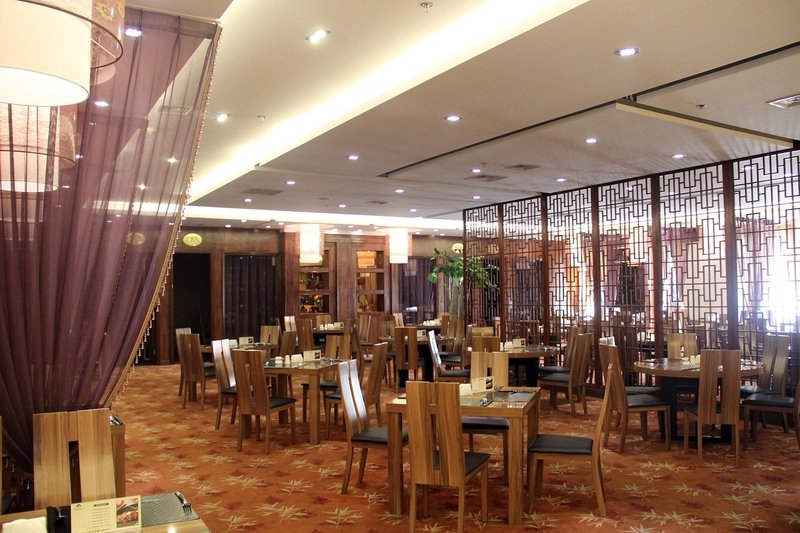 Yanji International HotelRestaurant