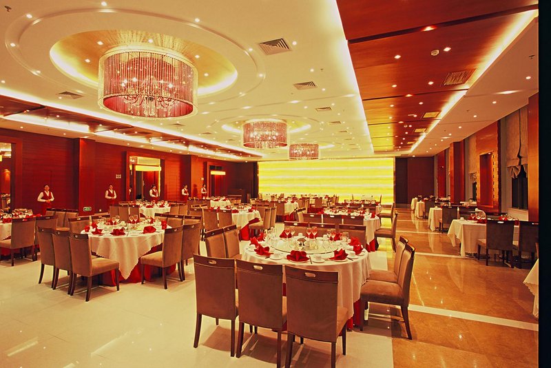 Qiaotai Tongyuan Hotel Restaurant