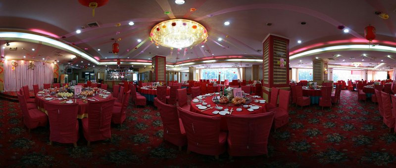 Oriental Hotel Fujian Restaurant