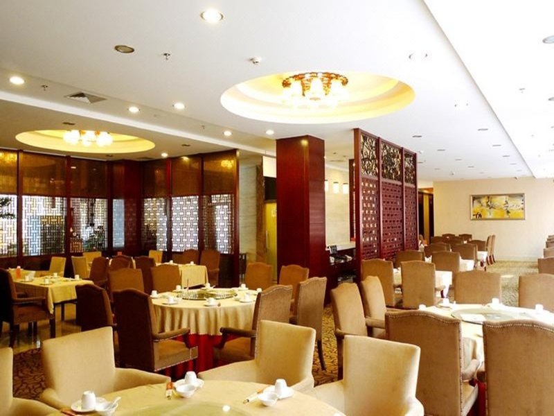 Liuhe Holiday Hotel (Zhuhai Xiangzhougang Riyuebei)Restaurant