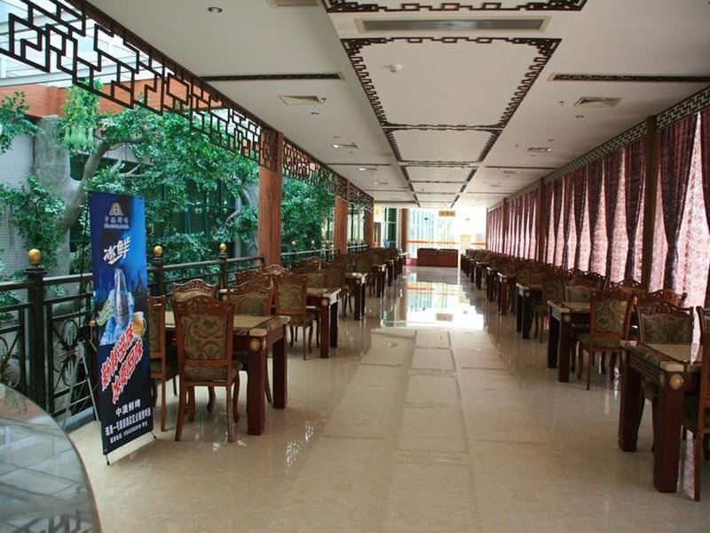 No.1 Holiday Hotel Restaurant