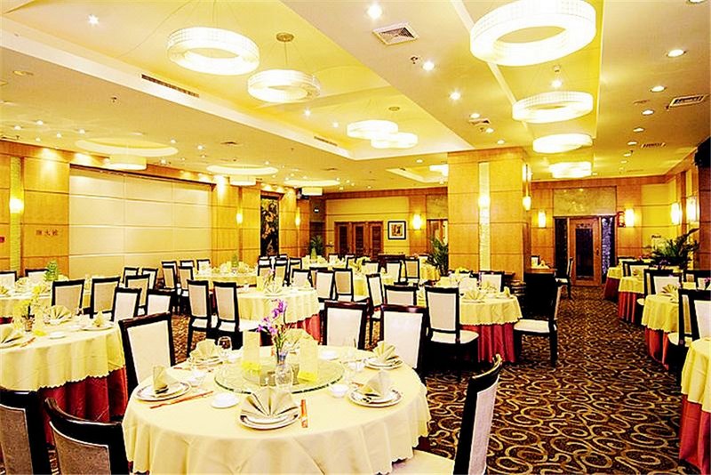 Pearl Garden Hotel - GuangzhouRestaurant