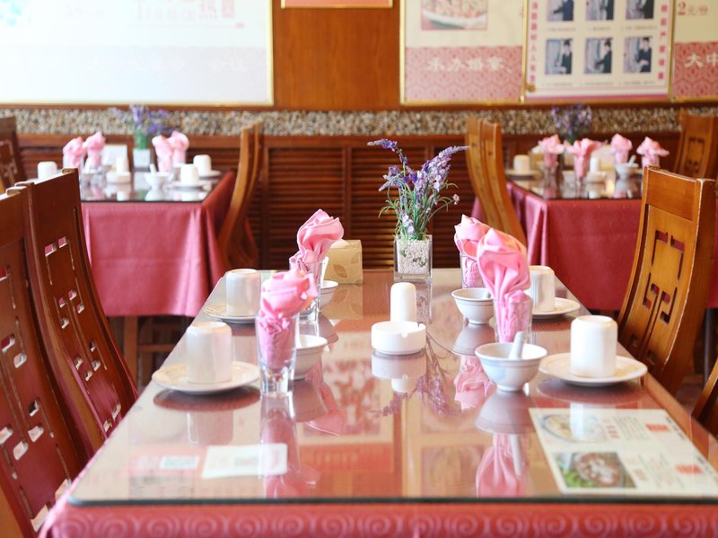 Shengding Yulongge Business Hotel First BranchRestaurant