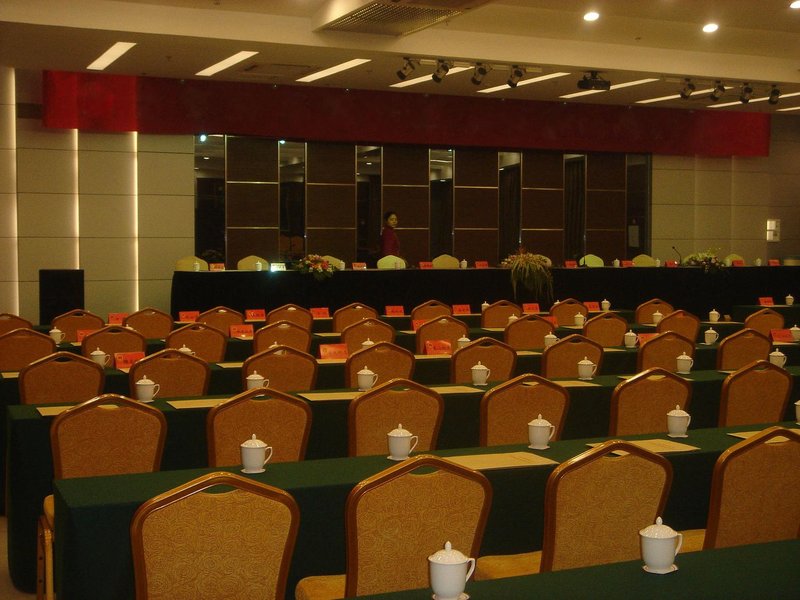 Changzhou Dacheng Holiday Hotelmeeting room