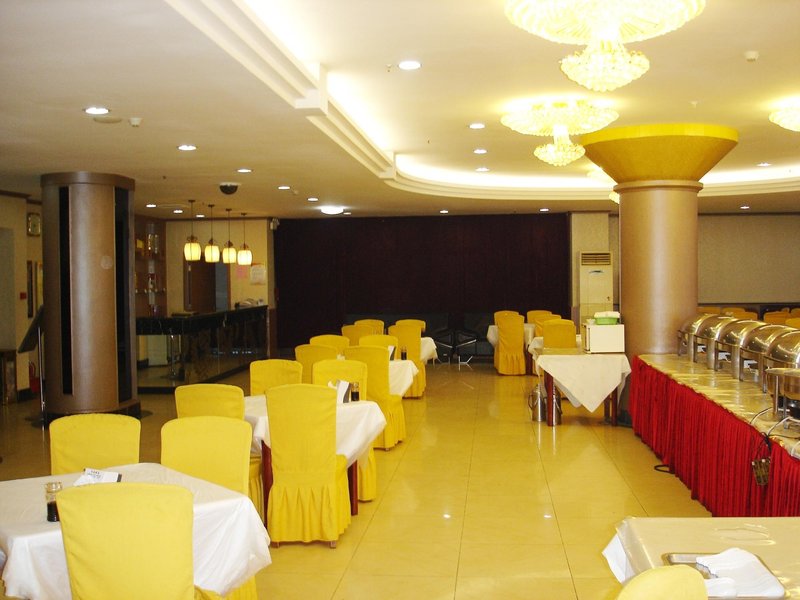 Taiyuan Chang Tai HotelRestaurant