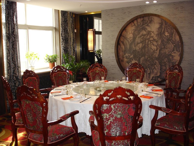 Taiyuan Chang Tai Hotel Restaurant