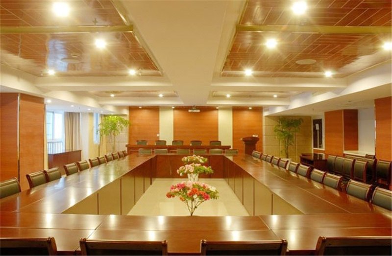 Xinmao Business Hotel meeting room