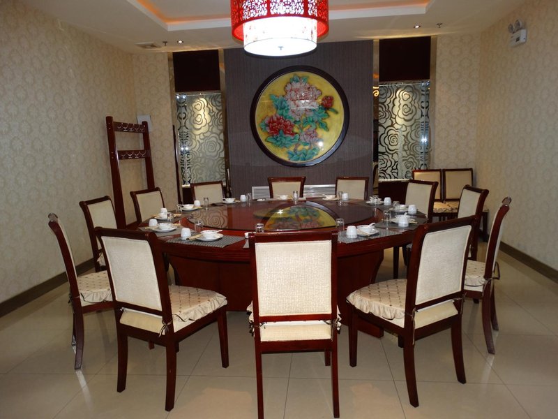 Shengshi Shuangyuan Business HotelRestaurant