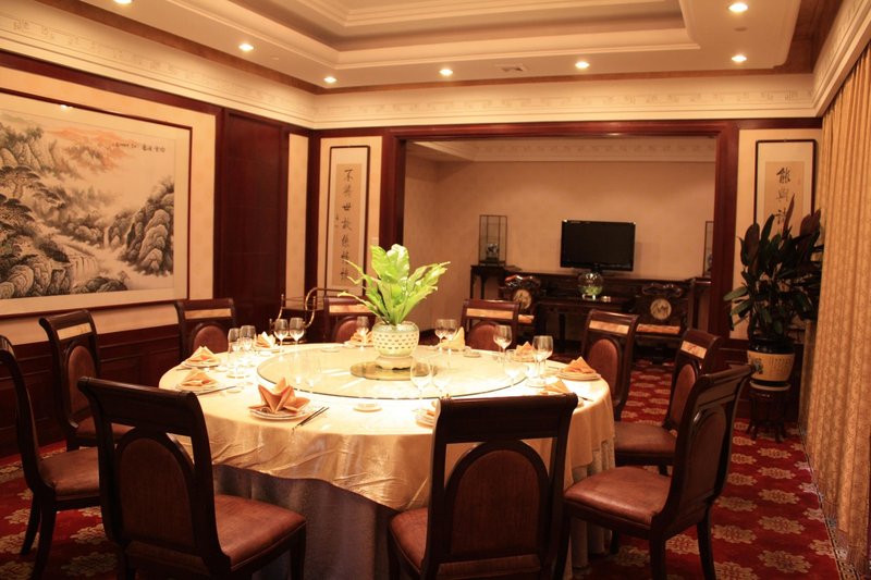 Tianyigong Celebrity Club Hotel Taiyuan Restaurant