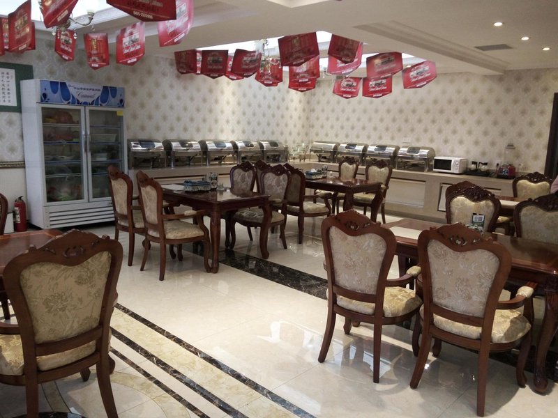 Kezun Shushi HotelRestaurant