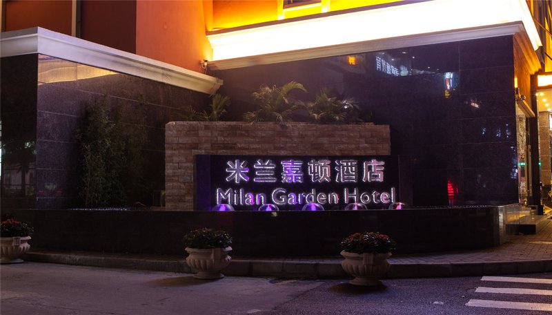 Milan Jiadun Hotel Shenzhen Over view