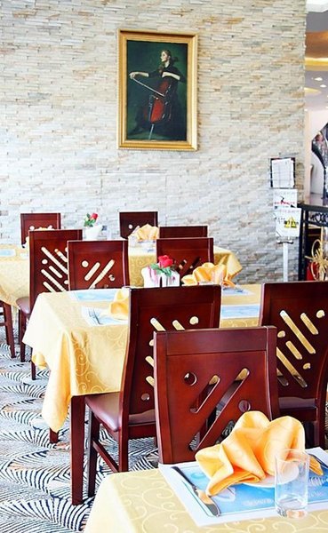 Gloria Holiday Villas Qinhuangdao Restaurant
