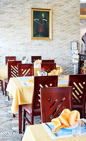 Gloria Holiday Villas Qinhuangdao  Restaurant