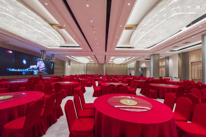 Hefei Fanglai International HotelRestaurant