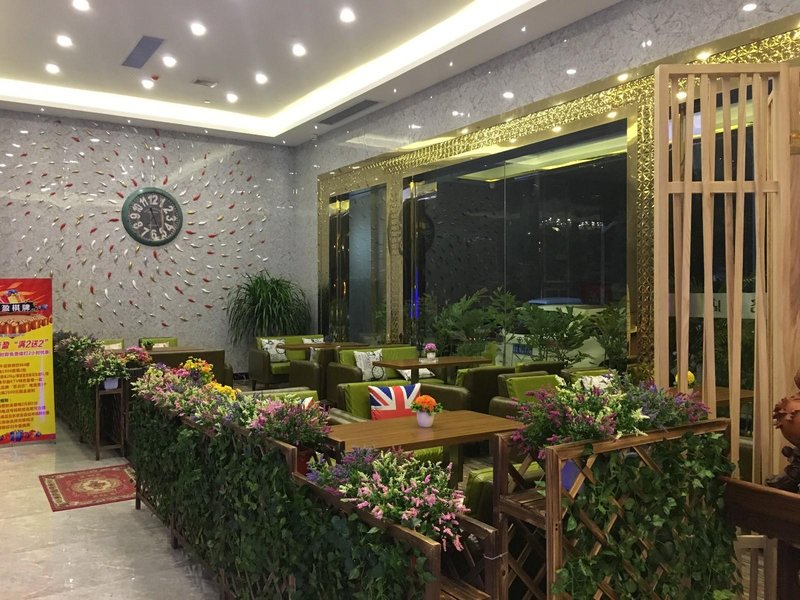 HUAYING HOTEL Restaurant