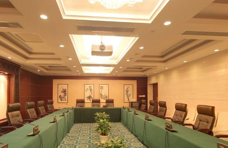 zhongtianhuanghaihotel meeting room