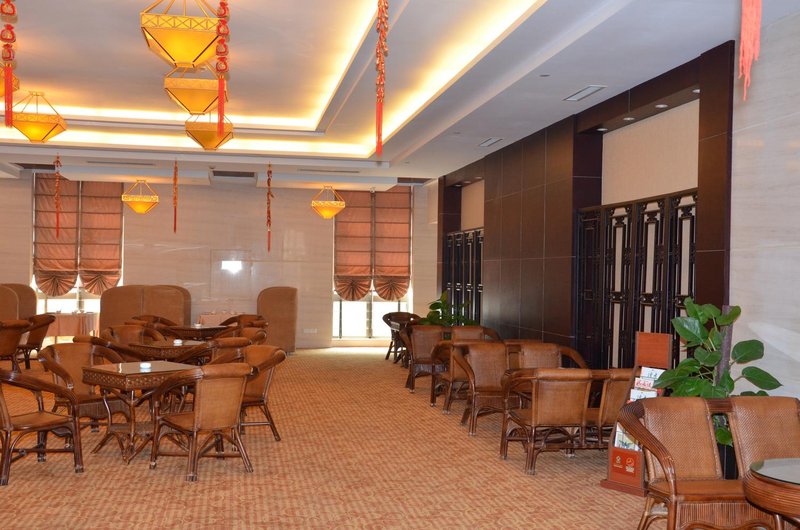 zhongtianhuanghaihotel Restaurant