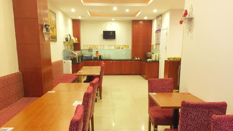 Hanting Hotel Zhongshan Road Nanjing Restaurant