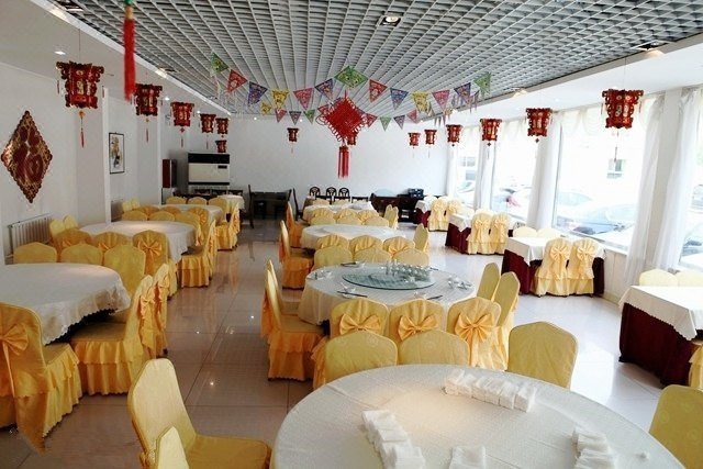Guanghe Hotel Restaurant