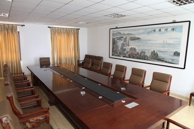 Guanghe Hotel meeting room