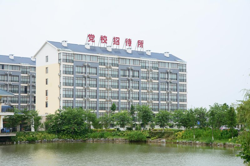 Jinyuan Hotel Over view