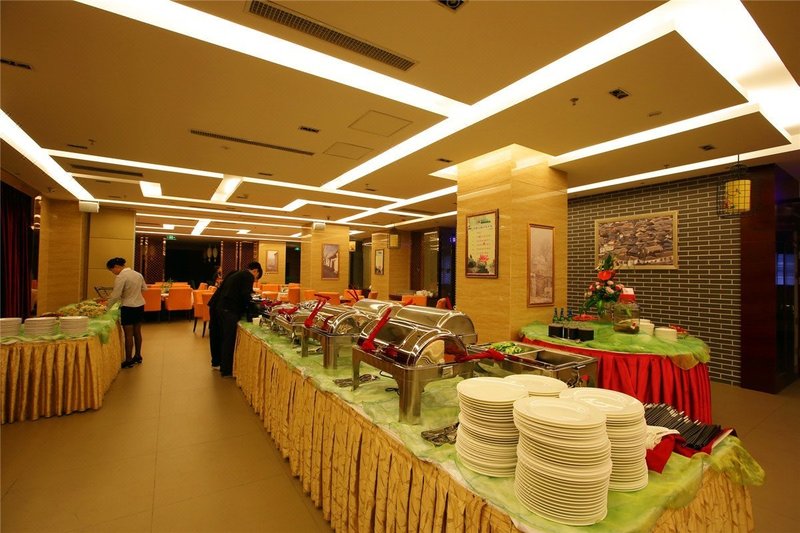 Hetang Yuese Holiday HotelRestaurant