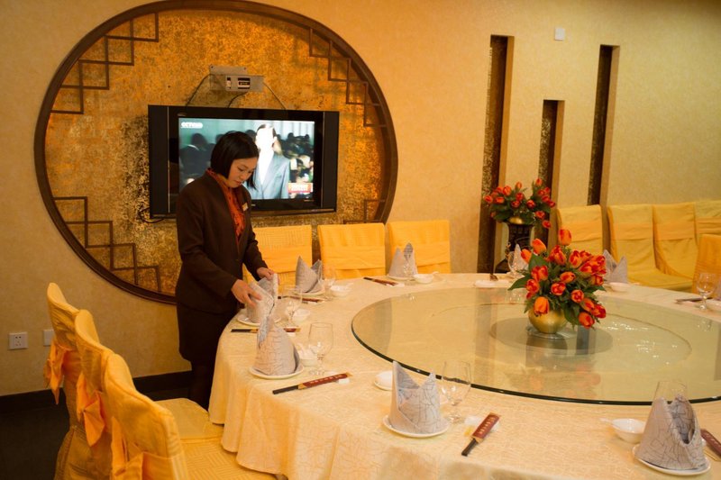 Liangxiang Hotel Restaurant