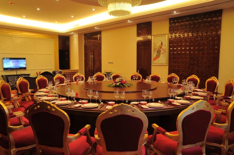 Minhang Julong Hotel Restaurant